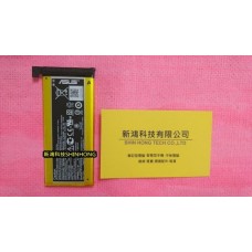 ☆電池膨脹 全新 ASUS PadfoneS T00D PF500KL T00N 無法充電 掉電快 更換原廠電池